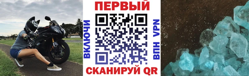 хочу   Ладушкин  АМФ 97% 