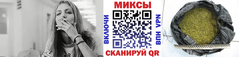 цены наркотик ссылка на мегу зеркало БУТИРАТ BDO 33% Ладушкин
