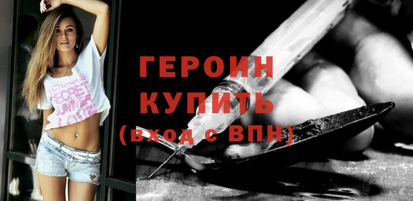 скорость Новокубанск