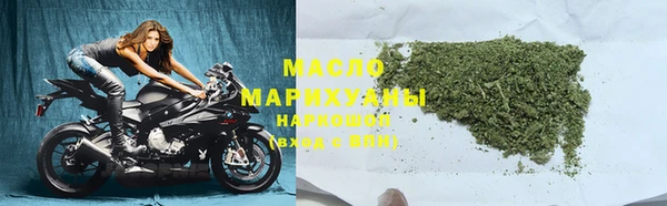 COCAINE Новодвинск