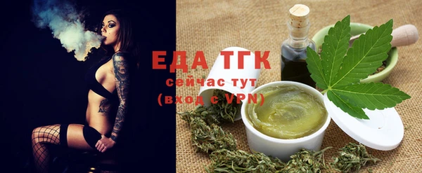 скорость Новокубанск