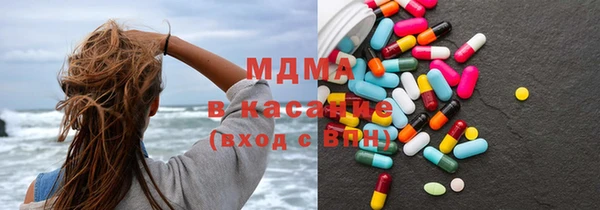 скорость Новокубанск