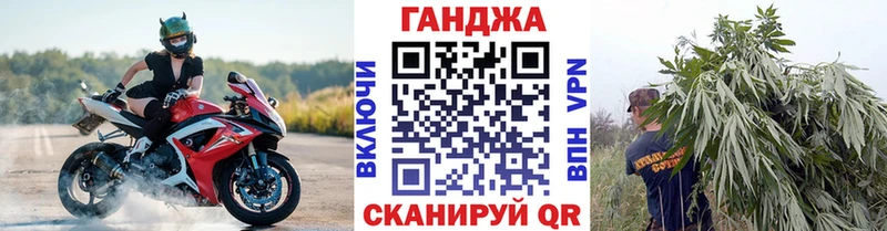 где найти наркотики  Ладушкин  Бошки марихуана THC 21% 